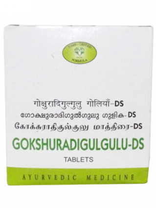 AVN Ayurveda, Amruta gulgulu DS 100 Tablets